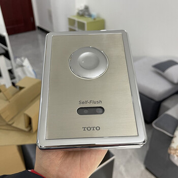 蹲便感应器配件ue面板总成u大便自动感应冲水器sn6 dce603【图片 价格