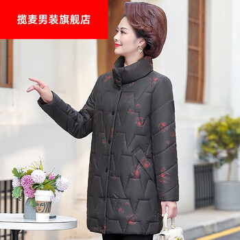 揽麦洋气冬装新款碎花棉衣中长款中老年人棉袄女秋冬棉服外套红色定制