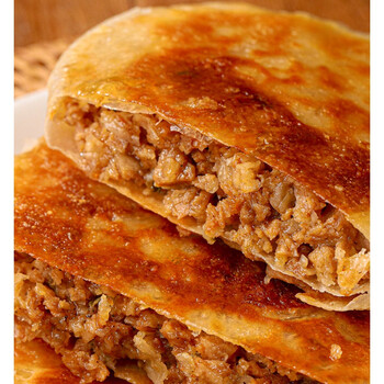 酥皮牛肉馅饼早餐半成品牛肉饼煎饼葱油饼手抓饼家庭装 牛肉馅饼10片