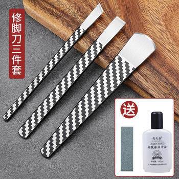 创木工房修脚刀脚指甲长肉里修甲工具技师用扬州三把刀修脚店甲沟炎灰