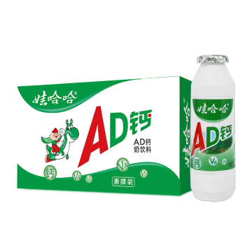 娃哈哈ad鈣奶 整箱100g瓶哇哈哈兒童飲料早餐飲品飲料 (ad鈣奶100gx48