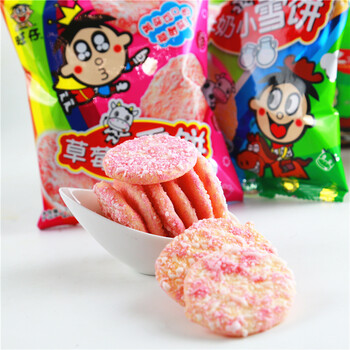 五折旺仔小雪饼27g*10袋草莓牛奶味膨化休闲零食品整箱 草莓味 27g*20