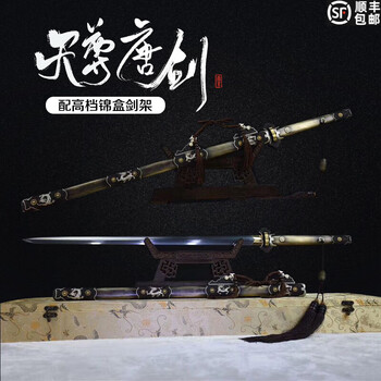 刀剑 唐剑古剑真剑收藏一体剑刀长剑花纹钢八面唐剑手工锻打未开 宝