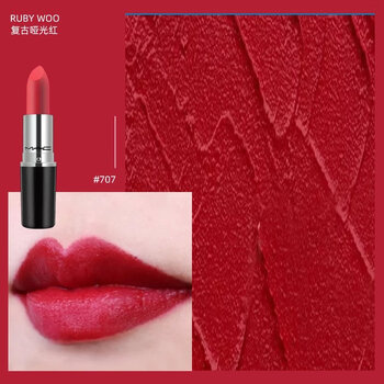 蒂卡黛mac口红316chili小辣椒602/646/923520情人节礼物 mac#707正