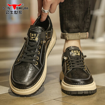 男士工装鞋百搭一脚蹬时尚休闲板鞋 黑色 单层 44【图片 价格 品牌