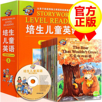 【正版包邮】培生儿童英语分级阅读5 全套20册 儿童英语阅读 少儿启蒙英语读物
