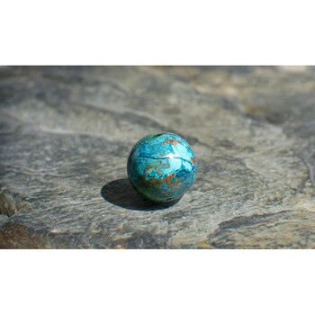 硅孔雀石凤凰石单珠蓝色石头珠子多宝手链手串散珠 海洋蓝117