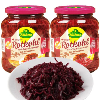 德国进口冠利酸菜红椰菜蔬菜罐头腌制泡菜酸椰菜紫甘蓝德式西餐沙拉