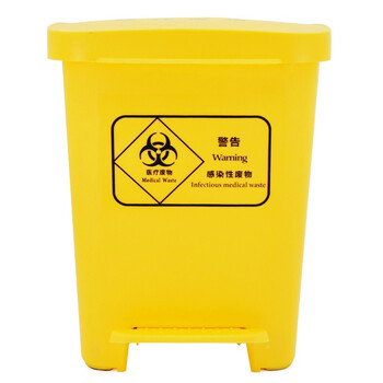 兰诗垃圾桶废物大号垃圾桶黄色带盖诊所用分类箱垃圾箱30升d桶医疗