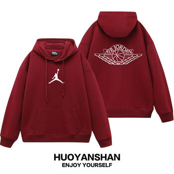 乔丹aj飞人卫衣男联名连帽上衣休闲运动宽松大码秋装外套篮球新款潮牌