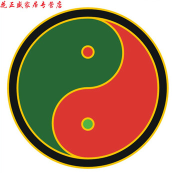 定制装饰画双色太极图三色太极图万字符正气图客厅玄关装饰画149绿红