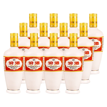 汾杏 汾酒出口汾瓷53度清香型白酒整箱 粮食酿造口粮酒 白瓷 光瓶 500