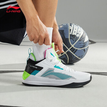 李宁男鞋篮球鞋男子强袭反光减震回弹篮球专业比赛鞋