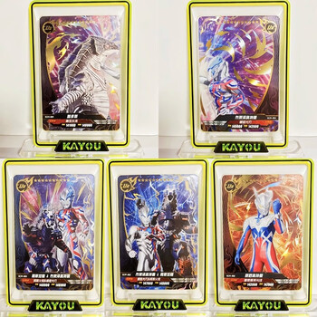 卡游奥特曼卡片豪华版第34弹艾克斯sp卡布莱泽奥特曼必中包wcr ur拼图