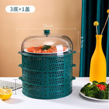 路小雅菜罩家用夏季镂空餐桌盖遮剩菜神器食物防蚊苍蝇防尘饭菜收纳