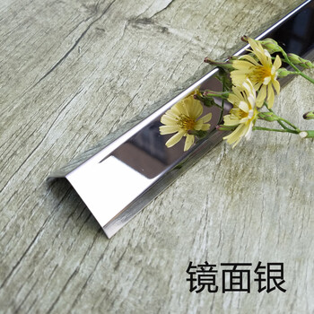 不锈钢直角包边条l型护墙角厨房瓷砖阳角线金属装饰护角条自粘 不锈钢