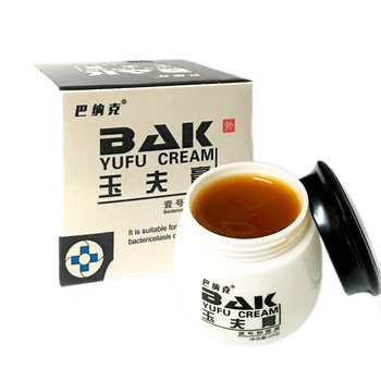 巴纳克玉夫膏壹号抑菌膏唐山河北唐山古冶ln 一盒玉夫膏 棉签 沙布