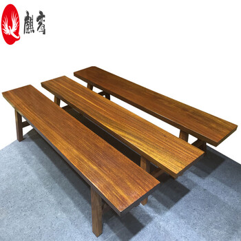 国庆钜惠 实木长条凳实木板凳奥坎胡桃木大板凳子家用小木凳书桌长凳