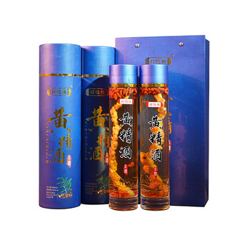 祥悦林黄精酒500ml2瓶