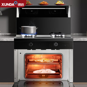 3140w】迅达集成灶jjzy-320z(液化气) 线下同款【行情 报价 价格 评测