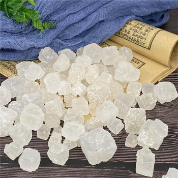 晨臻 大青盐1000g克食用青海用大粒生盐粗盐 粒生