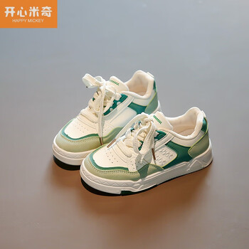 开心米奇童鞋儿童春秋季2023新款儿童运动鞋透气女孩板鞋中大童双绿色
