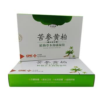 官方旗舰苦参黄柏妇科凝胶对女性轻重度糜烂性宫颈阴隂道炎霉菌性滴虫