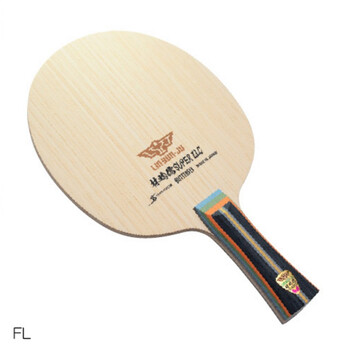 蝴蝶牌日本全新原装蝴蝶林昀儒super zlc碳素乒乓球底板37131/371