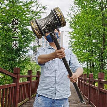 pu软橡胶霸王枪三叉戟 斗罗唐三武魂儿童锤子玩具模型手办 昊天锤枪色