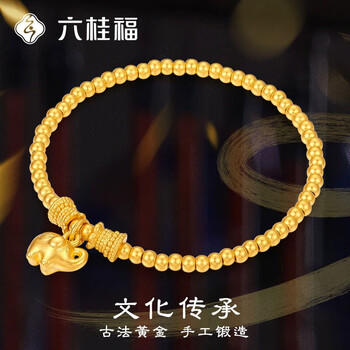 六桂福黄金手链