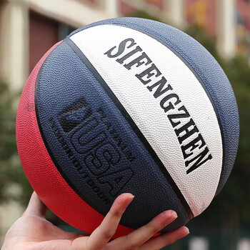 刘商鸽篮球nba比赛专用篮球真皮牛皮7号小学生6号5号高弹力耐打耐磨室