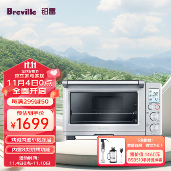 Breville BOV800 ๦ܵ翾 ܿ 22L ͼƬɫ