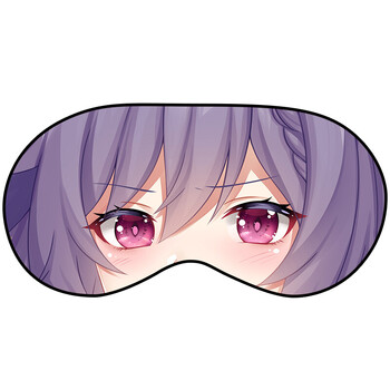 礼品原神游戏菲谢尔刻晴砂糖派蒙芭芭拉动漫周边冰敷遮光睡眠眼罩刻晴