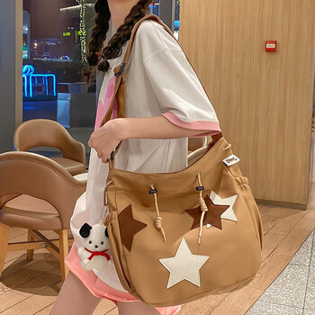 川淞ins韩风辣妹斜挎包女大容量五角星帆布包休闲百搭学生卡其色带
