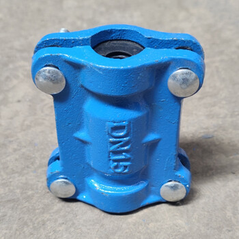 抢修接球墨铸铁抱箍pe ppr管道抢修水管堵漏器快速接头 dn15×110