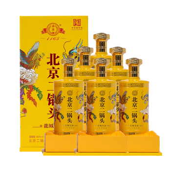 永丰牌北京二锅头 粮食白酒整箱 永丰二锅头 白酒 龙凤呈祥 清香型 46