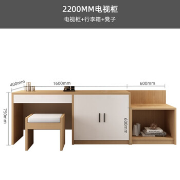 定制酒店标间家具宾馆电视柜写字台民宿挂衣板行李柜全套电视框 220cm