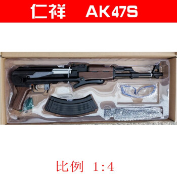 仁祥ak102仁翔47m電動連發74u軟彈74m玩具電動連發兒童cs影視道具仁祥