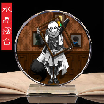 Sans图片黑化 人物,sans所有au人物图片 undertale传说之下手办周边sans骨兄弟水晶摆件手工diy礼物图13小号高