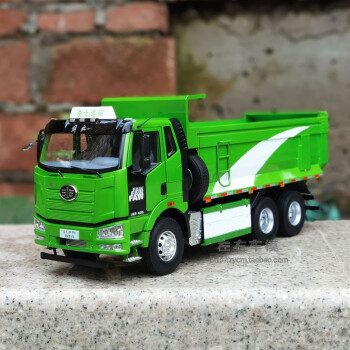 原厂渣土车模型124解放新j6p64智能运输车模工程卡车绿色工程运输车
