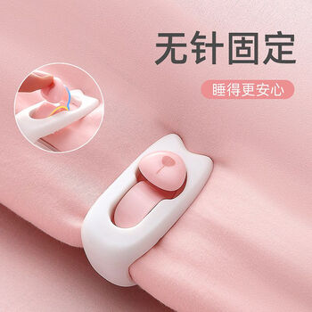 勋狸粑被子固定器 床单被套固定器被角防滑器棉被固定扣被子安全固定