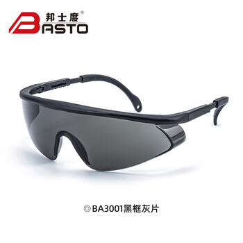 邦士度(BASTO)护目镜劳保工作保护防冲击防风沙防尘透气平光镜防UV防护眼镜BA3001 BA3001黑框灰片（防雾）