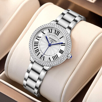 威顿(veadons)手表女士石英表时尚复古镶钻防水女士腕表 5078白壳白面