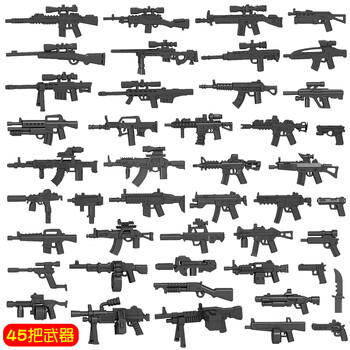 乐高(lego)中国积木枪重型加特林男孩拼装军事特种兵小人仔儿童 绿色