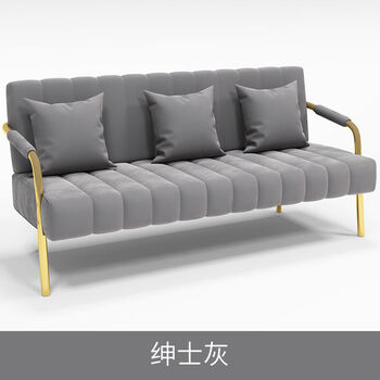 沙发现代简约服装店客厅简易出租房小户型网红轻奢布艺沙发灰色三人