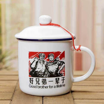 好兄弟一辈子【图片 价格 品牌 报价】-京东