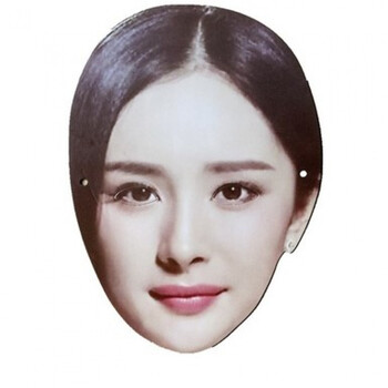 范冰冰人仿真易容换脸皮面具面皮脸头套女假脸纸质道具结婚道具杨幂