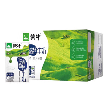 蒙牛牛奶整箱早餐奶低脂高钙250ml24盒