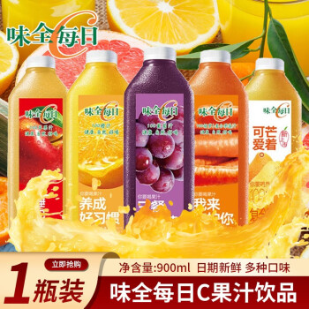 新鮮果汁飲品飲料 果纖900ml*1瓶【圖片 價格 品牌 報價】-京東