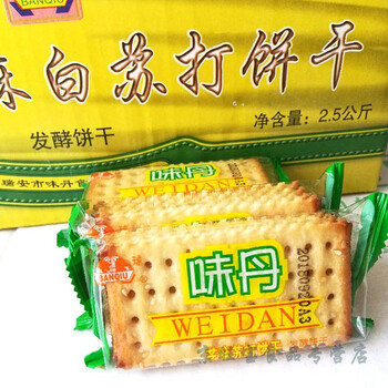 味丹芝麻苏打饼干5斤整箱 咸味苏打松脆素食发酵饼干